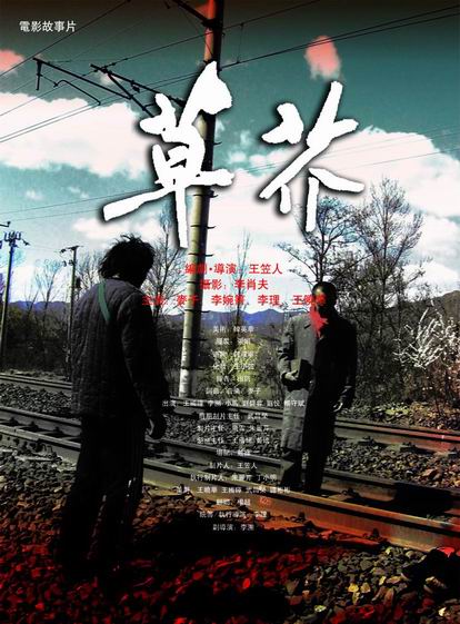 定制布罗肯阿罗校区文凭毕业证